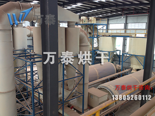 檸檬酸渣烘干機(jī)、檸檬酸渣烘干設(shè)備